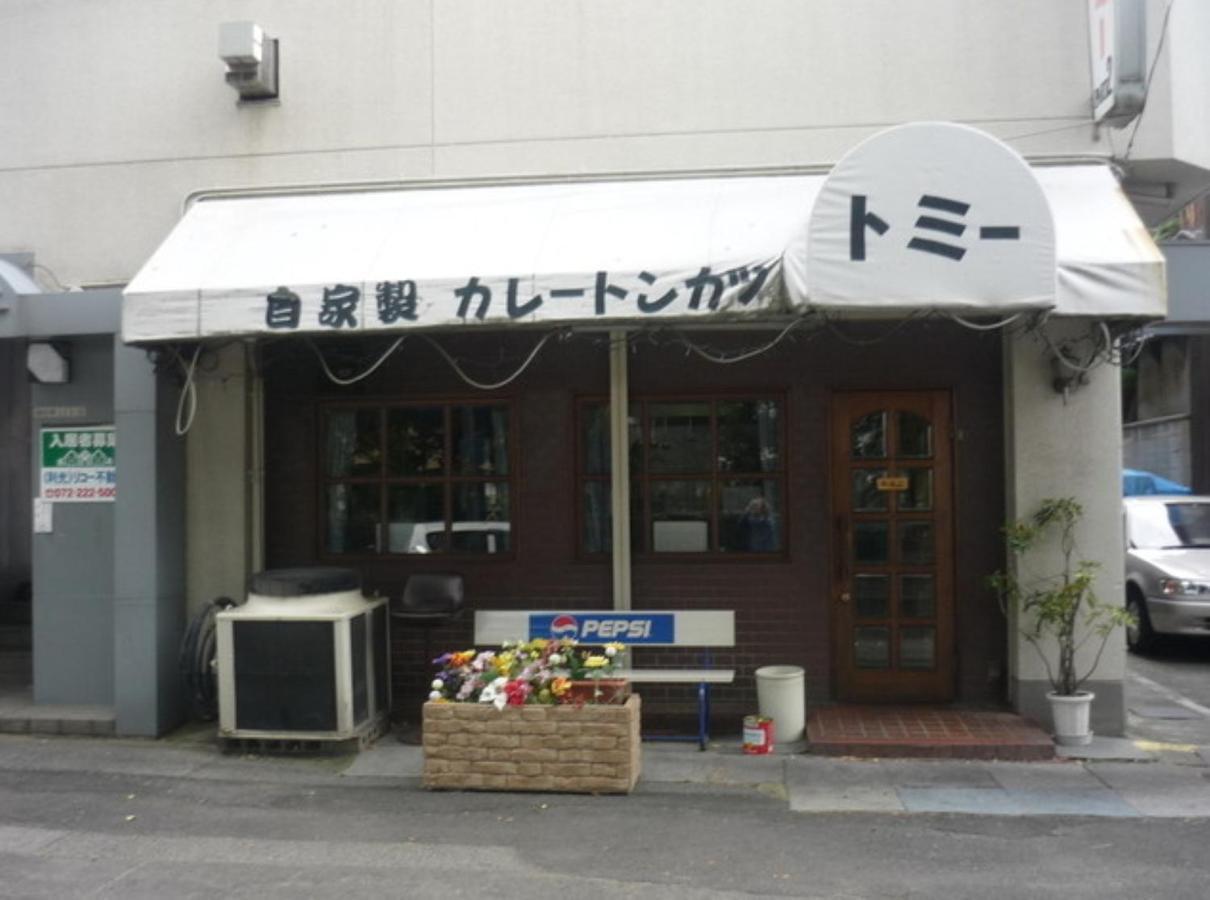 Hotel Chapel Story Sakaihigashi (Adults Only) Sakai (Osaka) Exterior foto